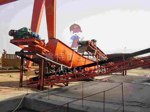 螺旋洗石機1 螺旋洗石機1