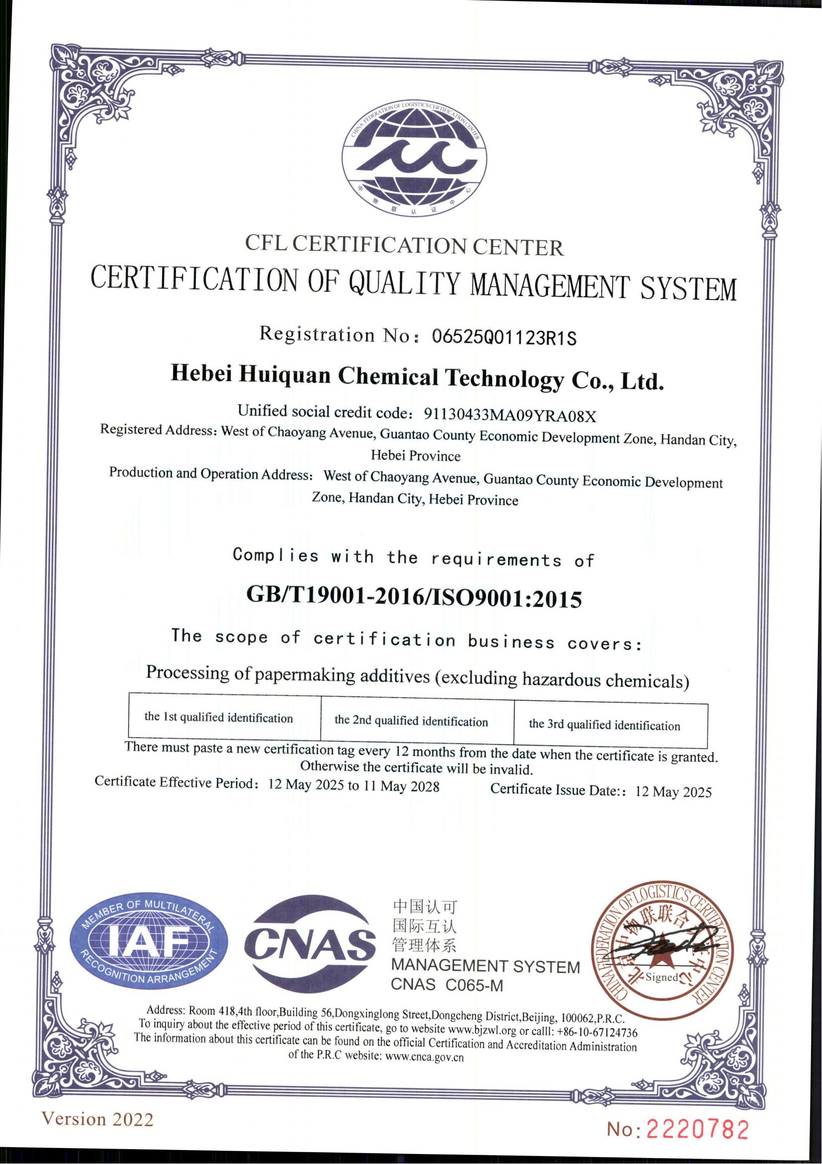 �|(zh��)�������wϵ�J(r��n)�C�C����Ӣ�İ棩